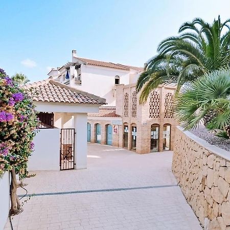 Soleado Apartamento Con Piscina Y Terraza Privada. 阿尔比尔 外观 照片